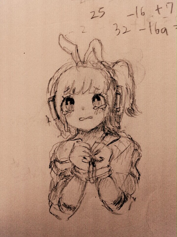めう