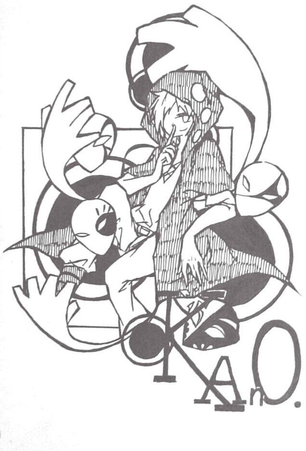 夜咄ディセイブ
