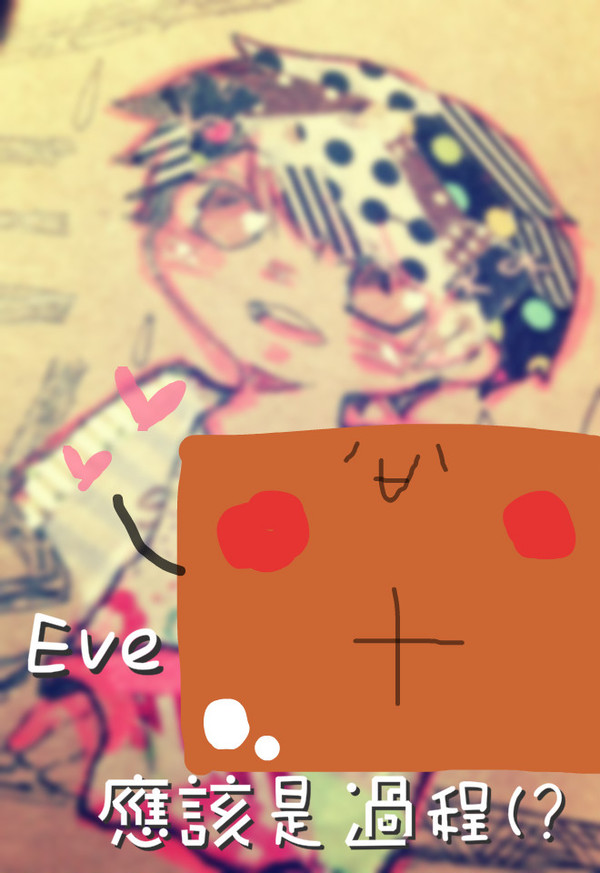 Eve