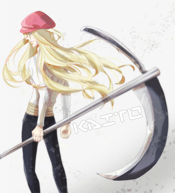 { ! }