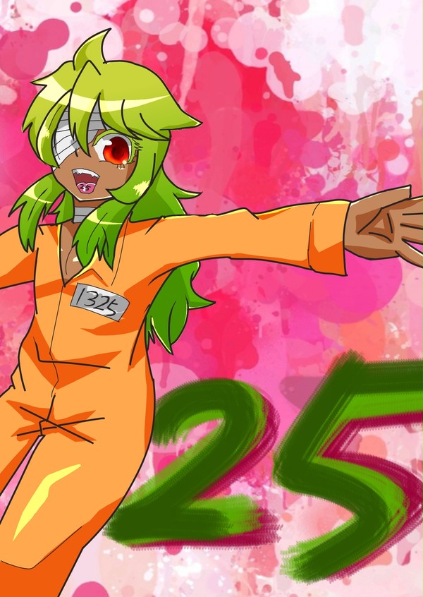 25番