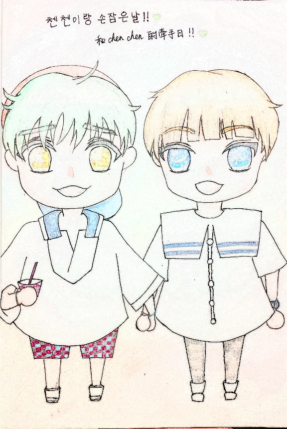 exo xiumin&chen together