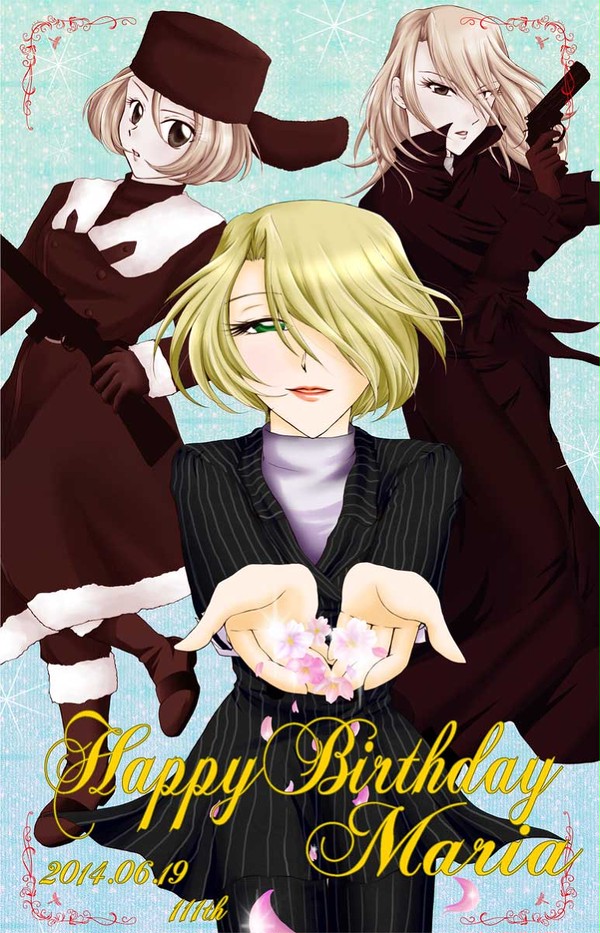 HappyBirthdayMaria！