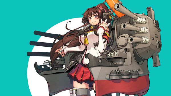 大和