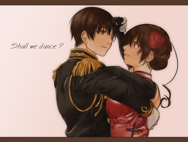 Can I have a dance?