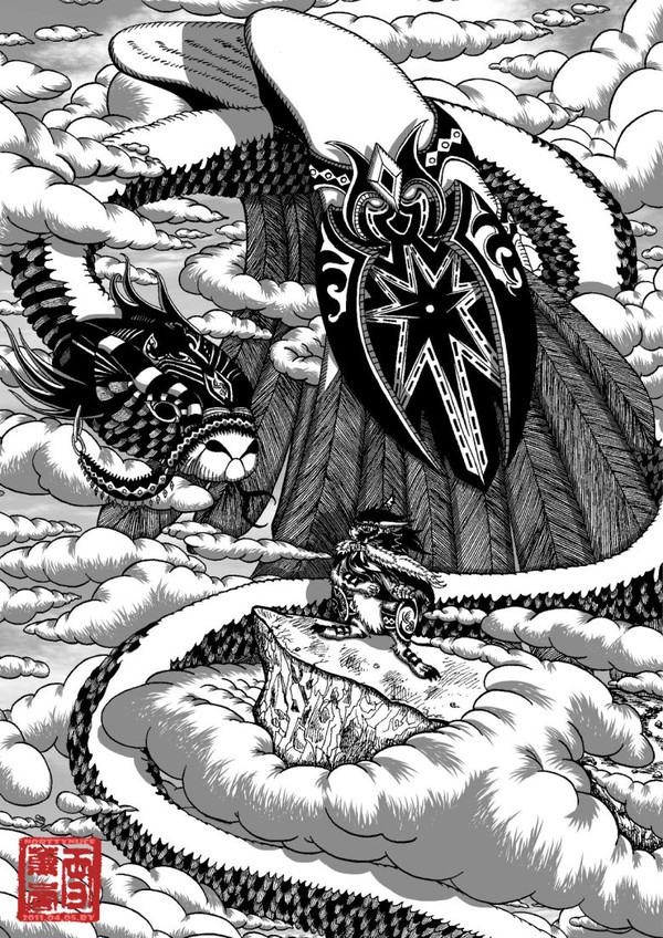 蛇神-靈獸-諾堤努斯