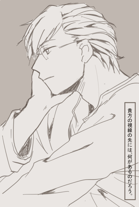 ログホラ落書き(腐)