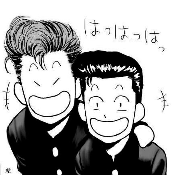 洋花