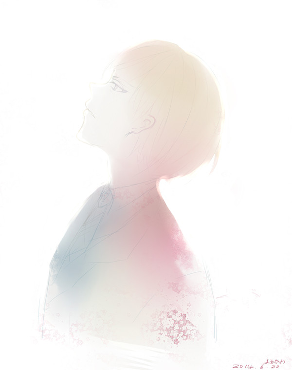 まり