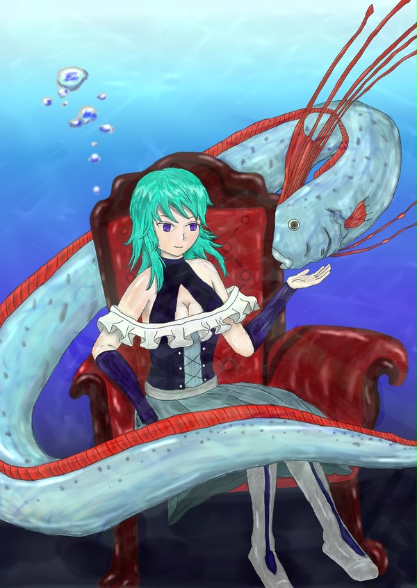 深海の王女
