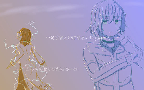番外通行戦線