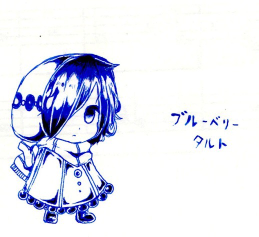 ～ブルーベリータルト～