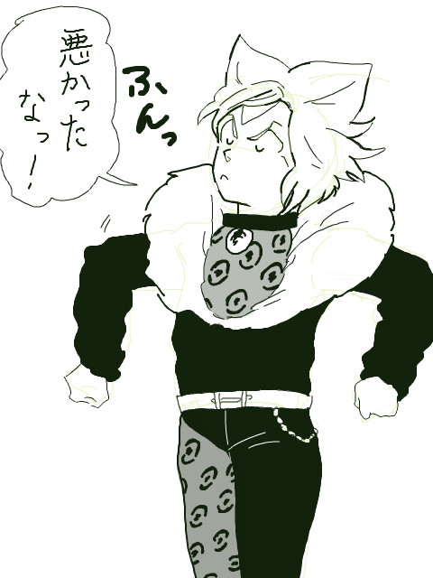 手ブロログつめ