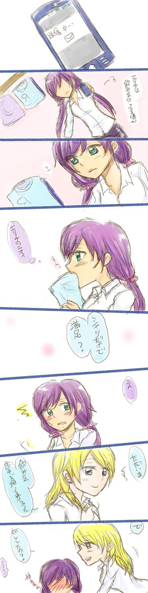 いきなり始まり終わる