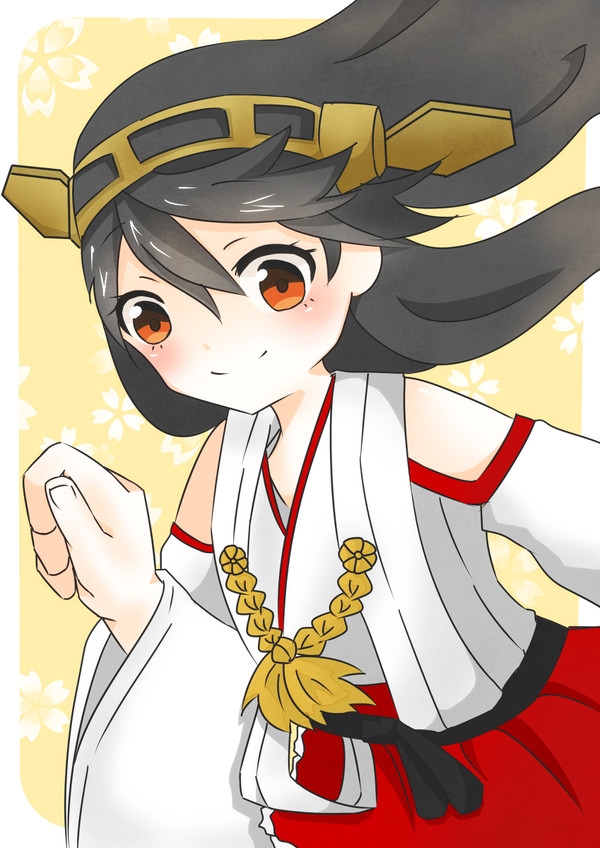 はい、