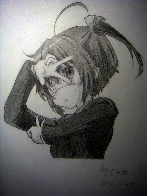 六花
