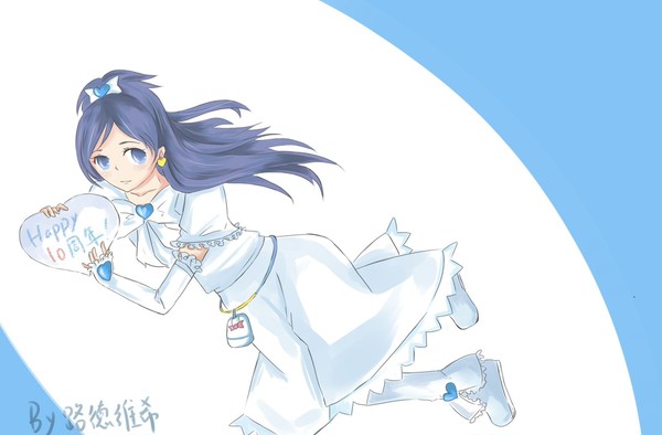 Cure White