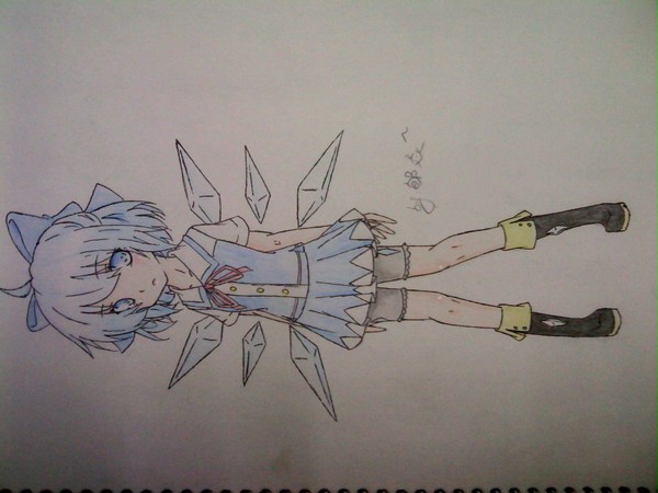 ⑨