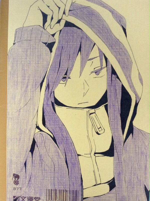 キド
