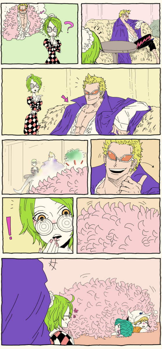 あのコート