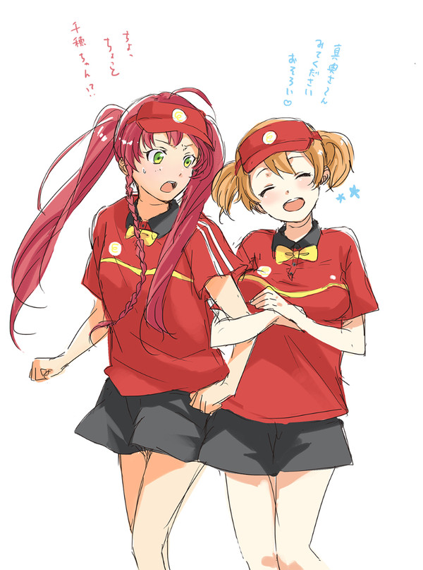 落書き