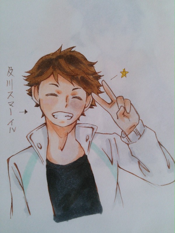 ハイキュー!!・及川さん