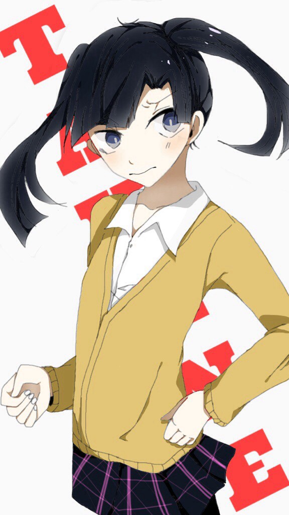たかたったったたかね！