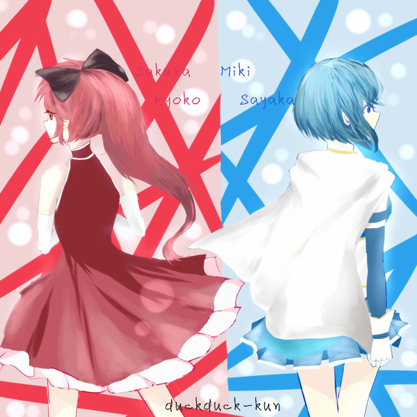 魔法少女まどか☆マギカ