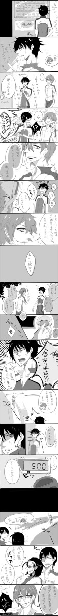 実話を脚色して新今で再現してもらった