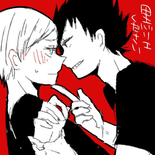 黒リエらくがき