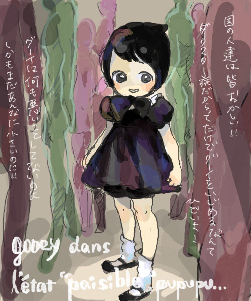 【擬カビ】カービィの憂鬱
