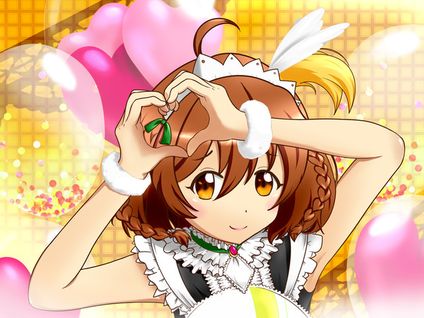 もぎゅっと"かさね"で接近中!
