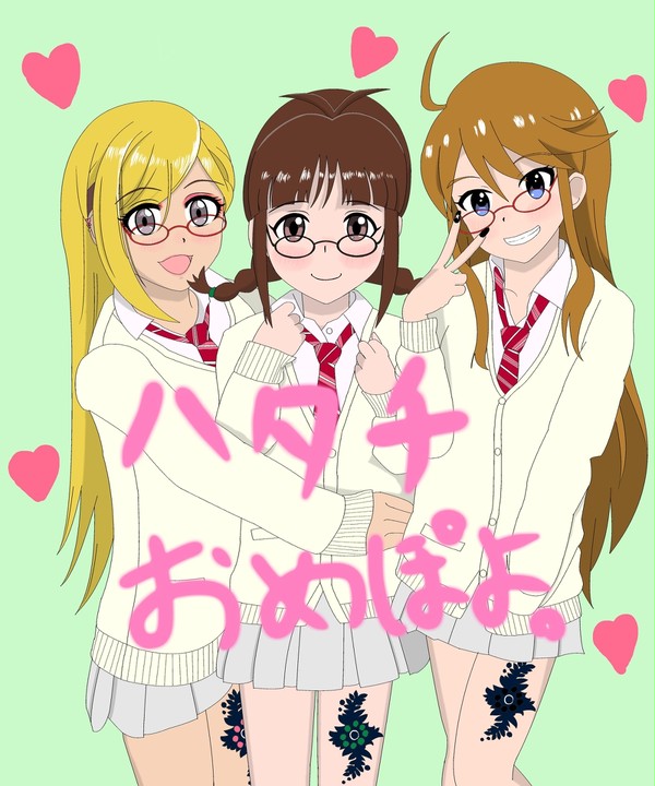 誕生日なんでプリクラ撮りに来たぽよ