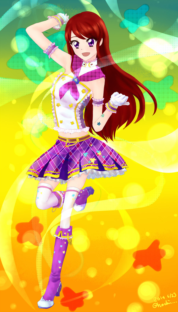 紫吹蘭