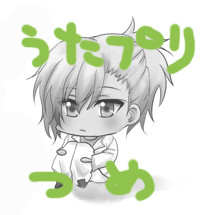 うたプリつめ３