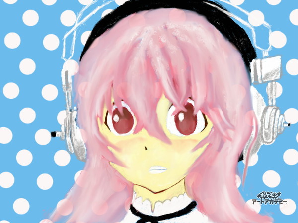 すーぱーそに子?
