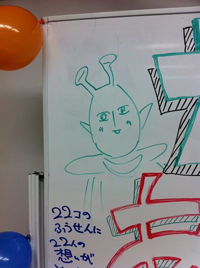 ピッコロ