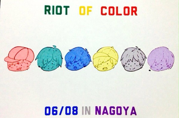 ROC 06/08 IN名古屋