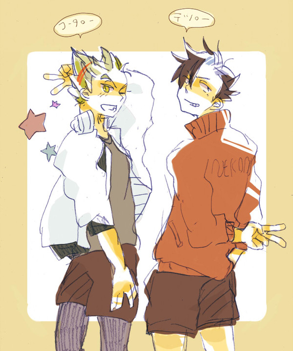 【HQ】木兎と黒尾の