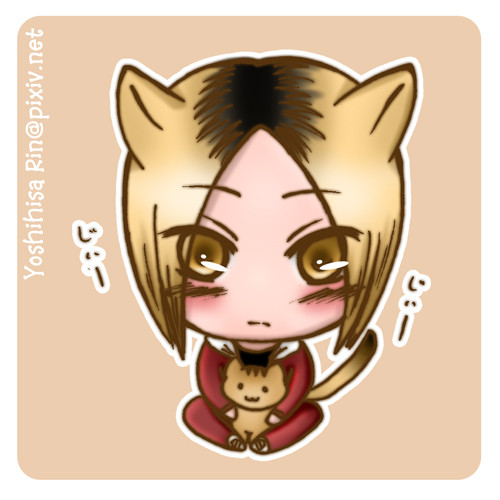 ねこと研磨