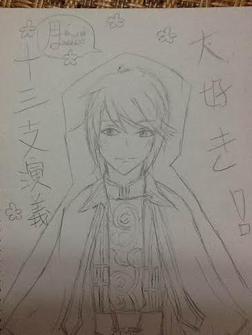 曹操曹操 (〃∀〃)~♡