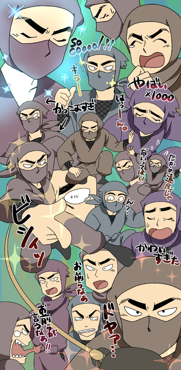 看板事件の段まとめ