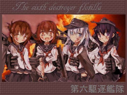 戦艦沈めたったｗ