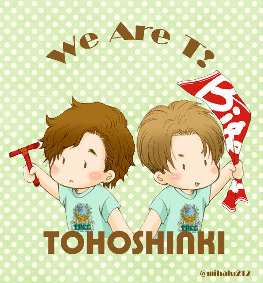 We Are T !!