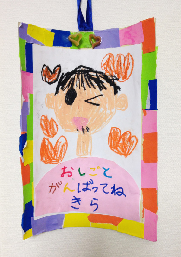 20140615
