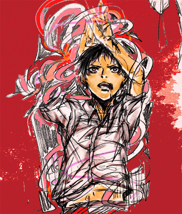 亜人