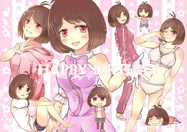 Happy Birthday! Ai