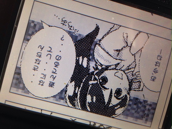三好紗南ばーすでい落書きまんがまとめ