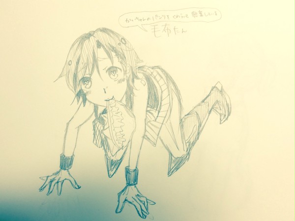 落書き