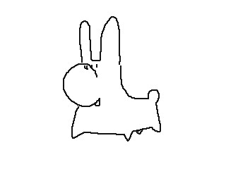うへぇ